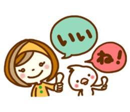 ANZUCHAN2 sticker #9657613