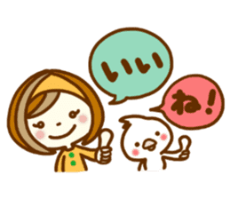 ANZUCHAN2 sticker #9657613