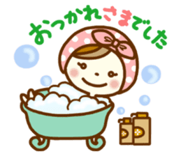 ANZUCHAN2 sticker #9657616