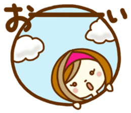 ANZUCHAN2 sticker #9657617