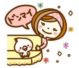 ANZUCHAN2 sticker #9657620