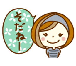 ANZUCHAN2 sticker #9657622