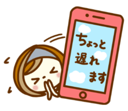 ANZUCHAN2 sticker #9657624