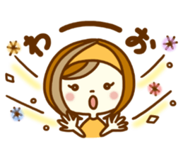 ANZUCHAN2 sticker #9657627