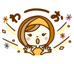 ANZUCHAN2 sticker #9657627