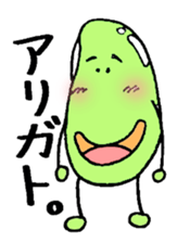 A green bean man. sticker #9657832