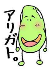 A green bean man. sticker #9657832
