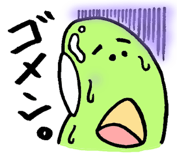 A green bean man. sticker #9657833