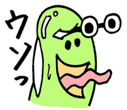 A green bean man. sticker #9657834