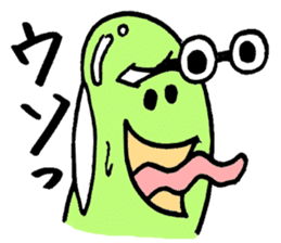 A green bean man. sticker #9657834