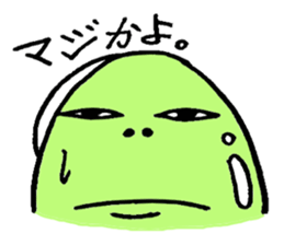 A green bean man. sticker #9657835