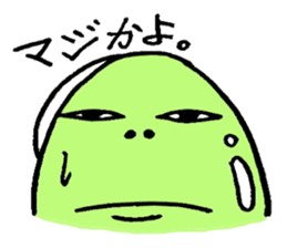 A green bean man. sticker #9657835