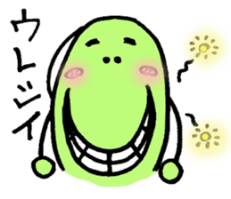 A green bean man. sticker #9657838