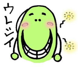 A green bean man. sticker #9657838