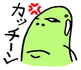 A green bean man. sticker #9657839