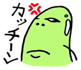 A green bean man. sticker #9657839