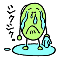 A green bean man. sticker #9657840