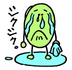 A green bean man. sticker #9657840