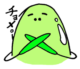 A green bean man. sticker #9657842