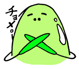 A green bean man. sticker #9657842