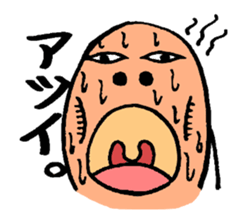 A green bean man. sticker #9657843