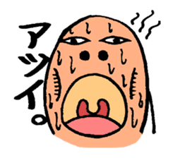 A green bean man. sticker #9657843