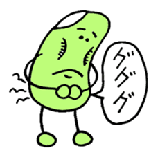 A green bean man. sticker #9657847