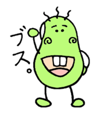 A green bean man. sticker #9657858