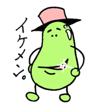 A green bean man. sticker #9657859