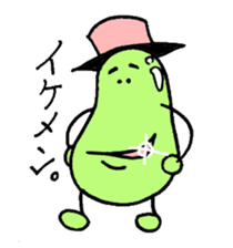 A green bean man. sticker #9657859