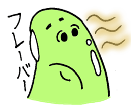 A green bean man. sticker #9657861