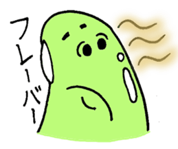 A green bean man. sticker #9657861