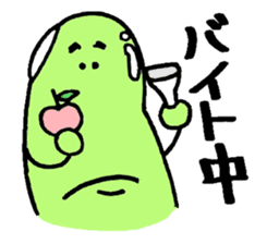 A green bean man. sticker #9657865