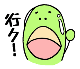 A green bean man. sticker #9657866