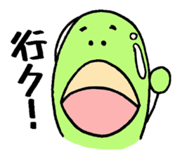 A green bean man. sticker #9657866