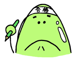 A green bean man. sticker #9657868