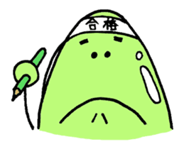 A green bean man. sticker #9657868