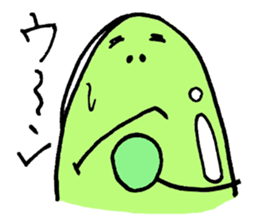 A green bean man. sticker #9657871