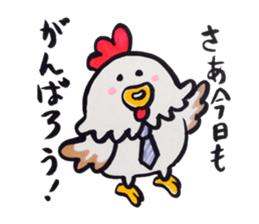 Bird's Family Sticker sticker #9657872