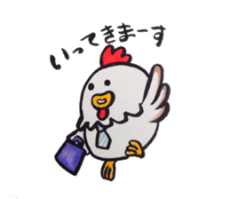 Bird's Family Sticker sticker #9657873