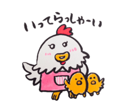 Bird's Family Sticker sticker #9657874