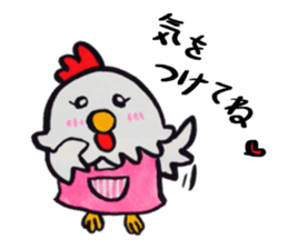 Bird's Family Sticker sticker #9657875