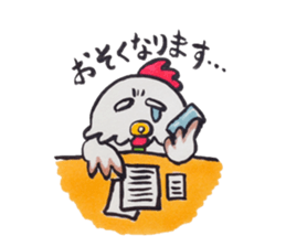 Bird's Family Sticker sticker #9657877