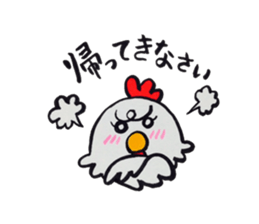 Bird's Family Sticker sticker #9657879