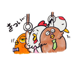 Bird's Family Sticker sticker #9657880