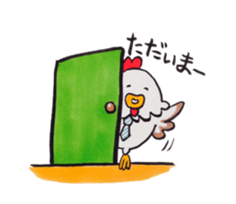 Bird's Family Sticker sticker #9657881