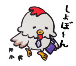 Bird's Family Sticker sticker #9657882