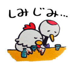 Bird's Family Sticker sticker #9657883