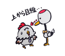 Bird's Family Sticker sticker #9657885