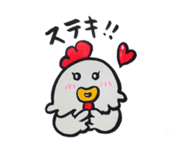 Bird's Family Sticker sticker #9657886